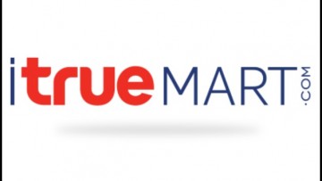 iTrue Mart เอาใจคนรักมือถือ ด้วยส่วนลดสูงสุดถึง 40%