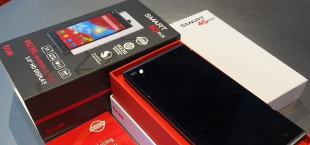 ทรู ให้คุณได้เป็นเจ้าของสมาร์ทโฟน True Smart 4G Plus ในราคาเพียง 500 บาท