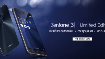 ทรูมูฟ เอช เปิดจอง Asus ZenFone 3 ตั้งแต่วันนี้ – 9 สิงหาคมนี้ มอบส่วนลดค่าเครื่อง 3,000 บาท พร้อมหูฟัง Marshall สุดหรู