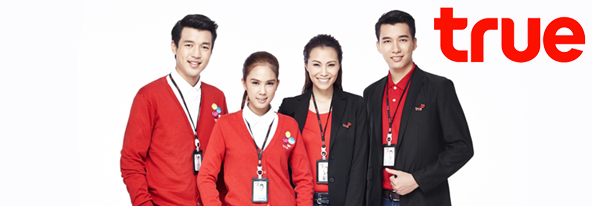 บริษัททรูฯ เปิดรับสมัครพนักงานจำนวนมาก!!! วุฒิ ม.6 , ปวช. , ปวส. และปริญญาตรี ทุกสาขา