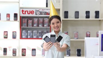 โปรสุดว๊าว!!! ทรูมูฟ เอช ให้คุณเป็นเจ้าของสมาร์ทโฟน True Smart 4G Max 5.0″ ในราคาเบาๆเพียง 1,690 บาท สำหรับลูกค้าเติมเงินเท่านั้น