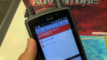 True SMART 4G Adventure Pro สมาร์ทโฟน 4G พันธุ์อึด กันน้ำกันฝุ่นแถมมี Walkie Talkie