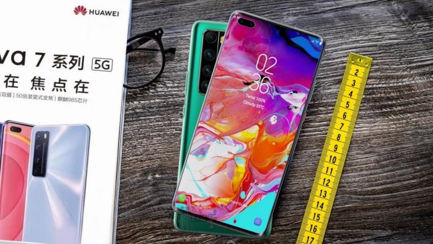 เป็นเจ้าของ Huawei Nova 7SE 5G สมาร์ทโฟน 5G ในราคาไม่ถึงหมื่น